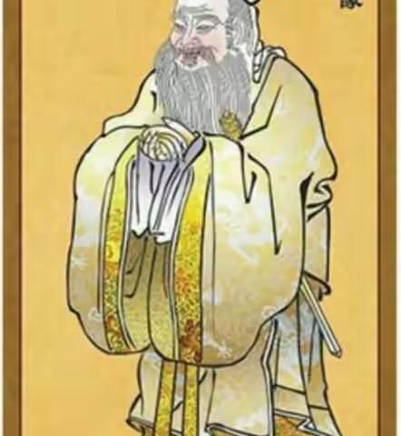 缅怀圣贤文化传承――府谷道德文化促进会（家长教育大讲堂）纪念老子诞辰2589周年经典诵读活动