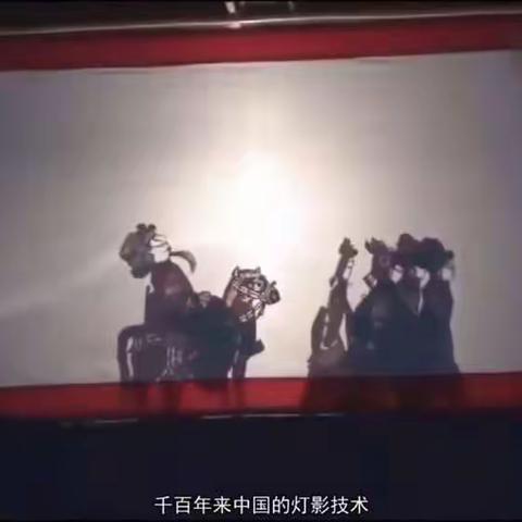 中国动画发展历史