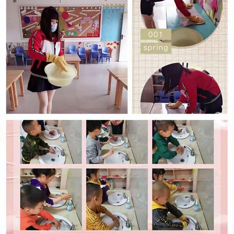 小哈佛幼儿园大二班日常剪影