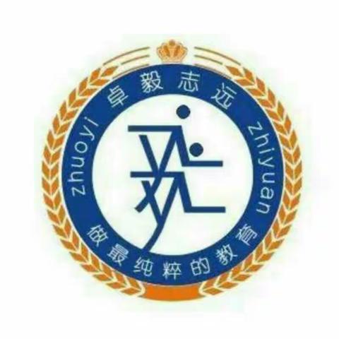 致永不褪色的青春