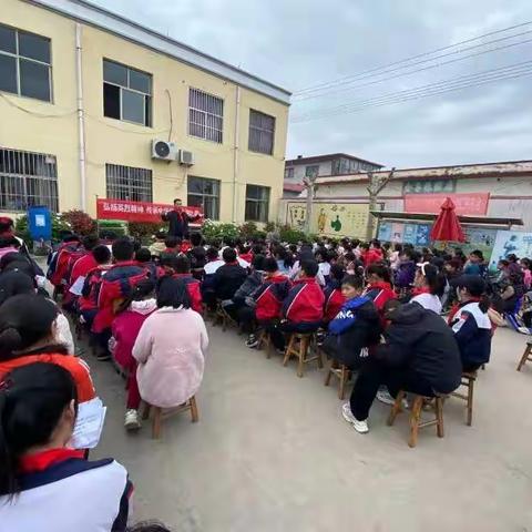 尼山镇西位小学清明节系列活动纪实
