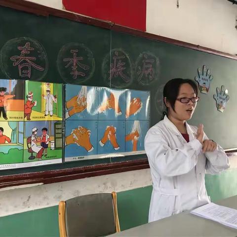 “十九大精神进校园”之南马路小学|家长进课堂 我们不一样 我们都很棒