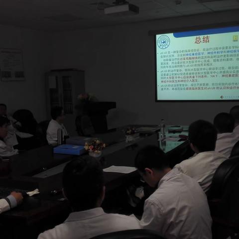 2020年吉林大学中日联谊医院神经外科专科医师规范化培训招生简章