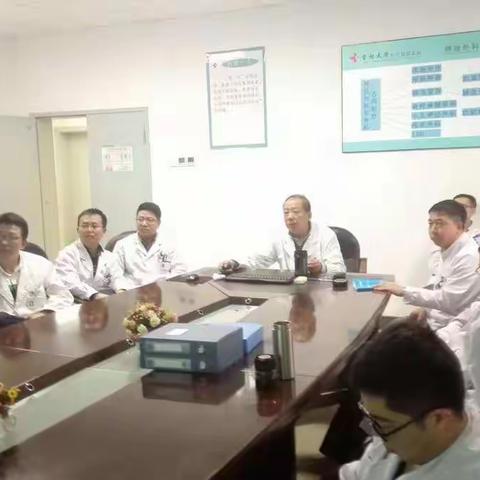 2019年吉林大学中日联谊医院神经外科专科医师规范化培训招生简章