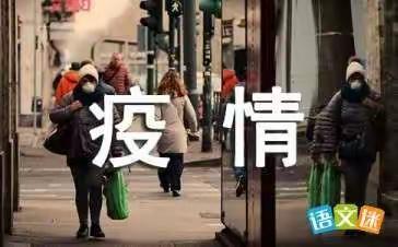 致稍柴村民的一封信