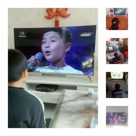 面对疫情，空中课堂开展学生心理防护