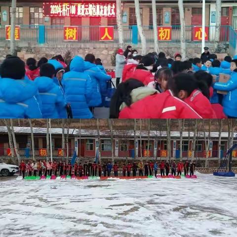 “爱心包裹”情乡村教育