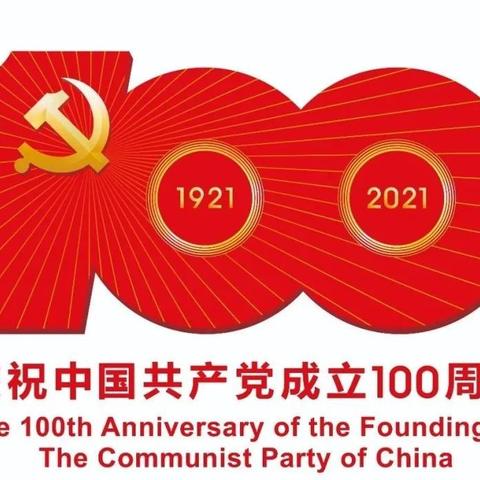 海原县关庄乡九年一贯制学校组织开展第五届“花开五月”校园文化艺术节——书法、手工、绘画、手抄报等展评活动