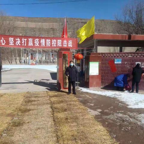 疫情防控期间学校给学生及家长的一封信