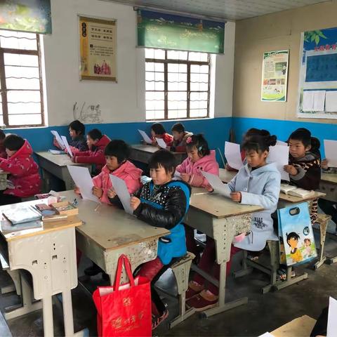 黄口乡曹楼小学安全排查和冬季安全致家长的一封信