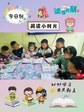 记录中二班宝贝们的第十四周幼儿园学习生活。