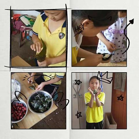 西合村明德小学 2022 年“我们的节日·端午”主题活动