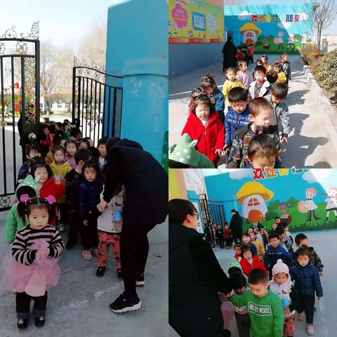 辛寨幼儿园春季主题活动:寻找春天的脚步