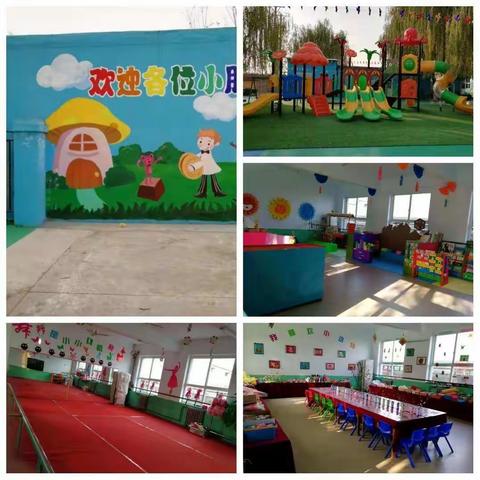 沙河市辛寨幼儿园2020年春季招生