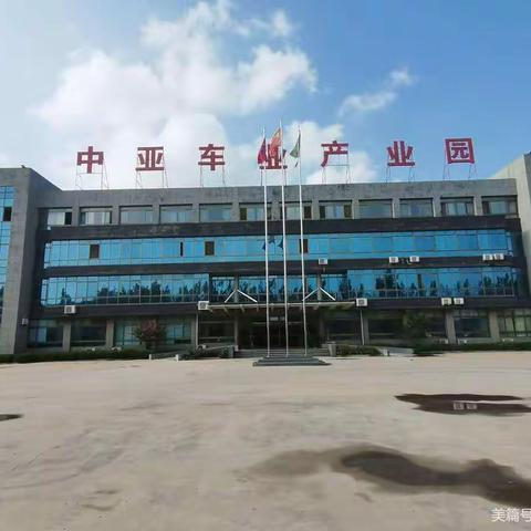 山东大迈摩托车有限公司2022年招聘信息