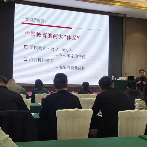 “春风和煦访学合肥，春日问道研学安徽”
