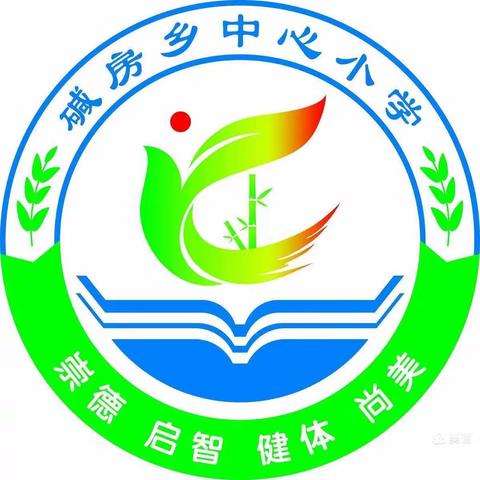 缤纷寒假，“兔”飞猛进—碱房乡中心小学五年级寒假纪实