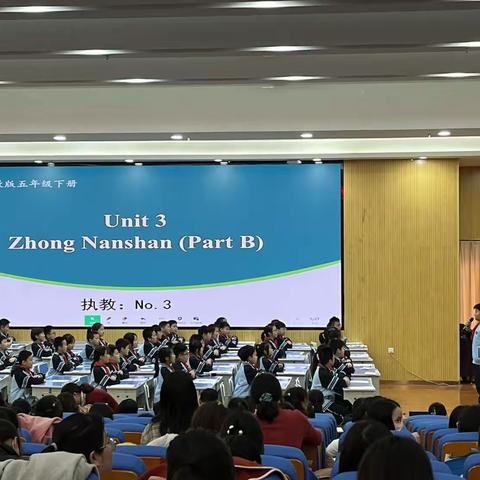 闽教版五下 Unit3 Zhongnanshan