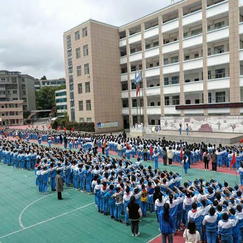 六盘水市钟山区第四实验小学一年级新生入队仪式活动