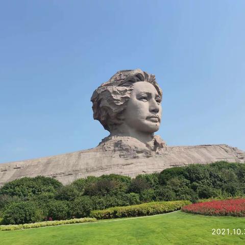 2021年9月30日至10月5日湖南六天游。