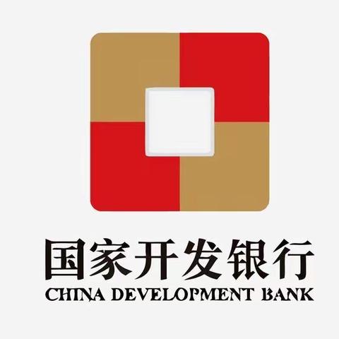 岚皋县学生资助管理中心2023年国家生源地信用助学贷款申办事宜公告