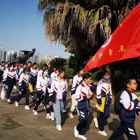 2021年东青中学师生研学旅行