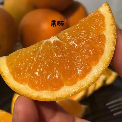 橙子🍊