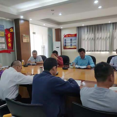 环勘院学习传达局党建与党风廉政建设会议精神