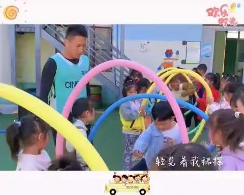 乔乔幼儿园2023年春季招生开始了😄😄🌸🌸