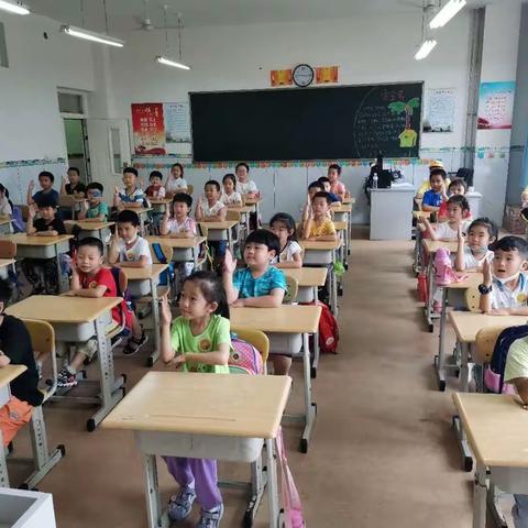 201奔赴新的一年吧！