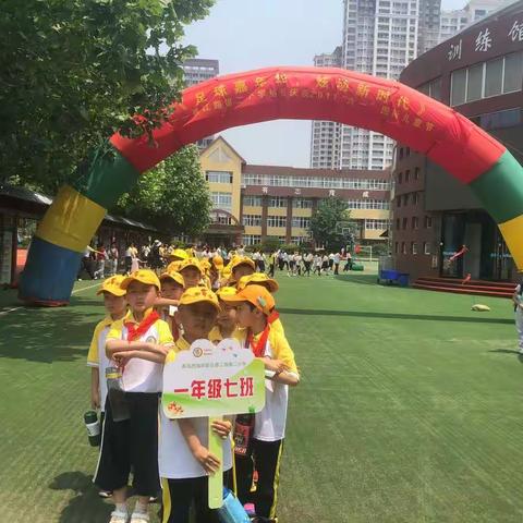 别样六一。记成长与欢乐❤