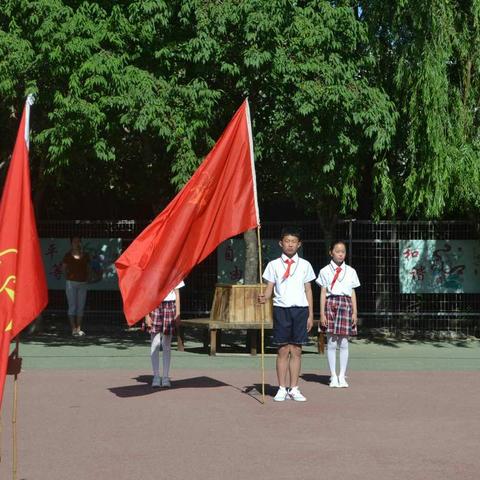 旧堡小学“争做新时代好队员”庆六一系列活动