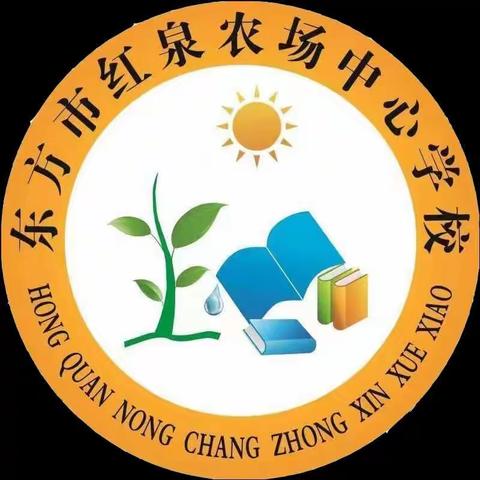 “疫”抗到底不放弃——红泉农场中心学校支援红泉居抗疫志愿者。