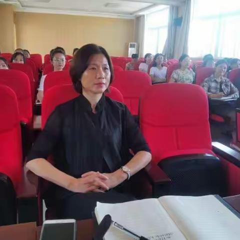 凝心聚力 逐梦前行—单县舜师路小学2020—2021学年度第一学期开学全体教师会
