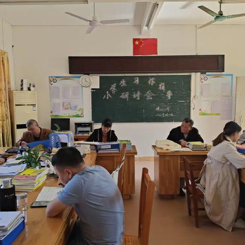 【党建领航】以研促教，以练促学——记横江小学“小学生习作指导研讨会”