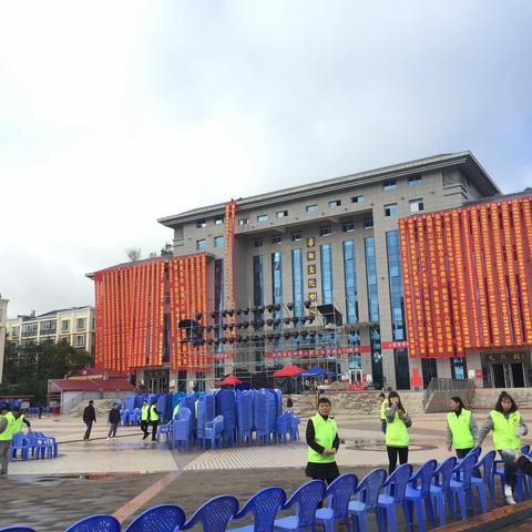 春华秋实四十载，继往开来谱新篇，寻甸回族彝族自治县成立四十周年纪念。