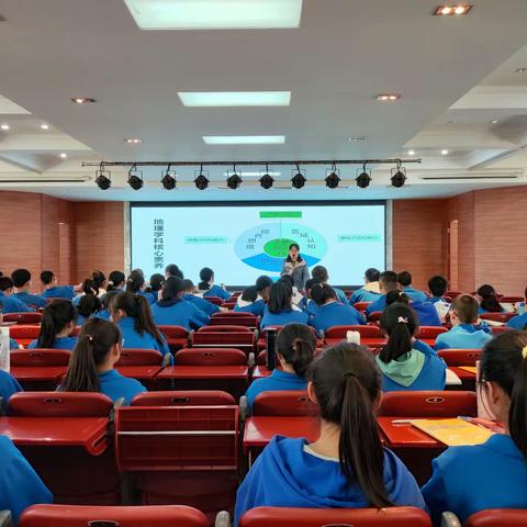 区域地理学习，核心素养提升——太原市三十二中地理社团活动记录