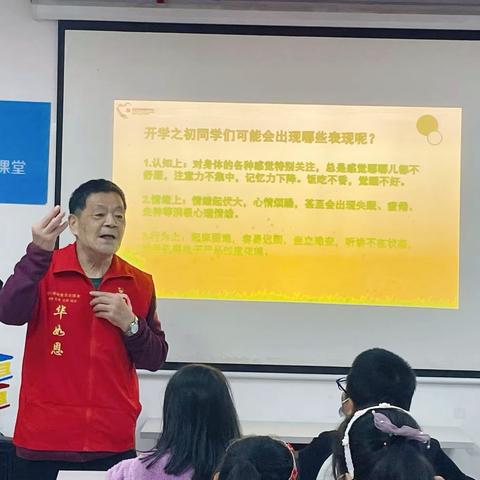 迎开学，童快乐——布吉龙珠社区党员为群众办实事