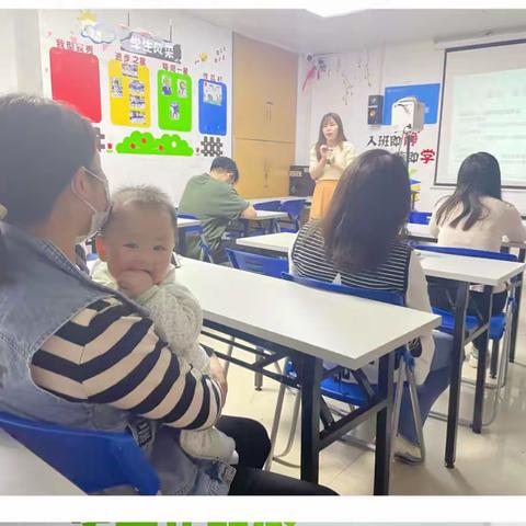 护“童”健康——龙珠社区开展儿童疾病预防与护理培训