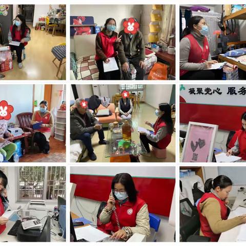 暖心聚力共迎春！龙珠社区开展困难群众新春走访慰问活动