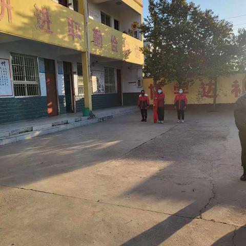 【两看两讲两比】双树王小学周一升旗