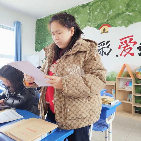 【两看两讲两比】双树王小学全体教师学习《中小学德育工作指南》