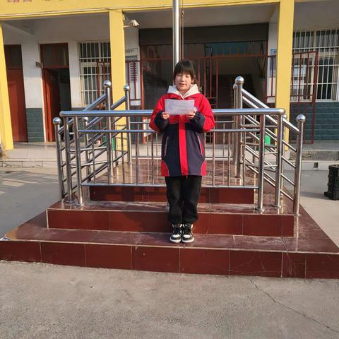 【两看两讲两比】双树王小学第四周升旗