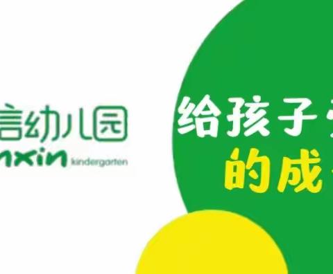 「宝贝·向世界出发」米宝教育环游世界活动