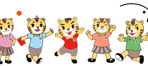 减负不减质 闯关助成长——南平市夏道中心小学一二年级期末学业测试