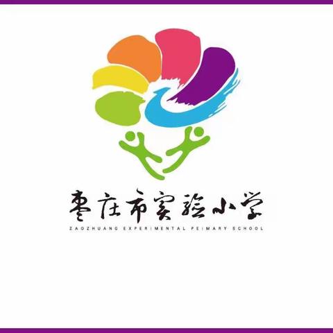 实践性作业套餐，让这个寒假嗨起来～～