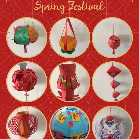 多彩寒假炫起来--枣庄市实验小学寒假实践作业展示