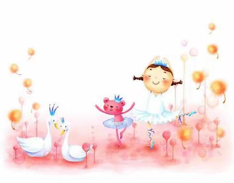 天河口小学附属幼儿园“停课不停学 携手促发展”家园课程