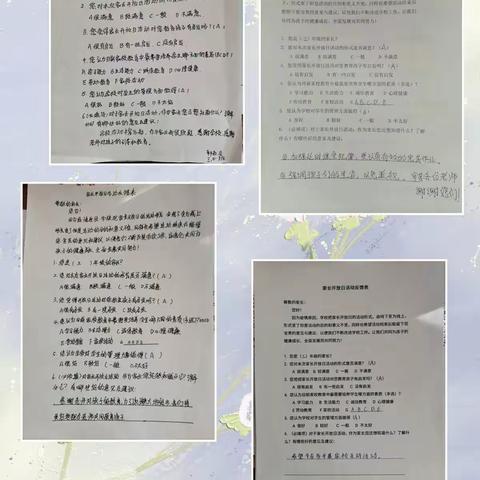 家校同心，师生同行一一恒昌店巷小学三年级家长开放日