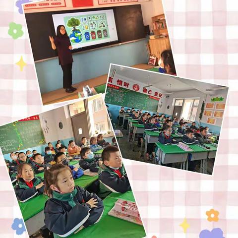 家校同心，师生同行一一恒昌店巷小学三年级家长开放日（副本）